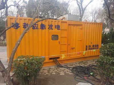 曹县柴油发电机维修保养工作要做哪些